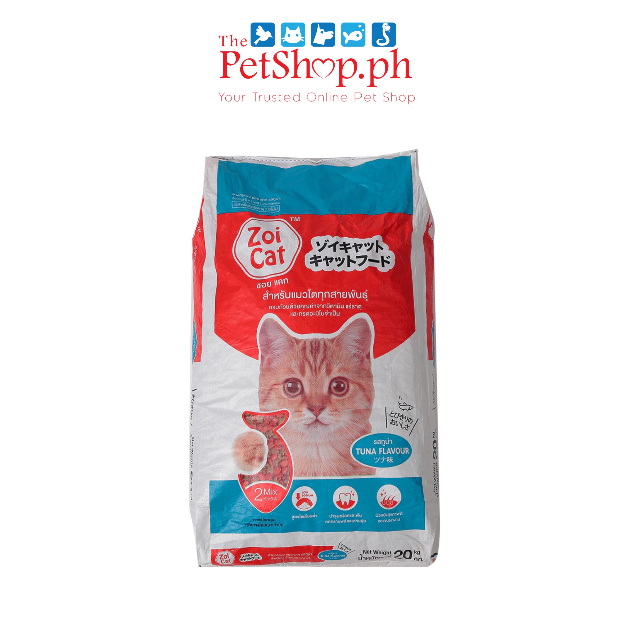 ZOI Cat Adult TUNA / CHICKEN TUNA 20kg ( FREE 1 WAN Wet 85g) | Shopee ...