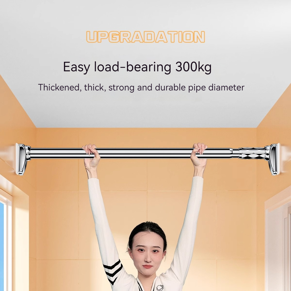Up To 4.5m adjustable curtain rod extendable shower sampayan heavy ...
