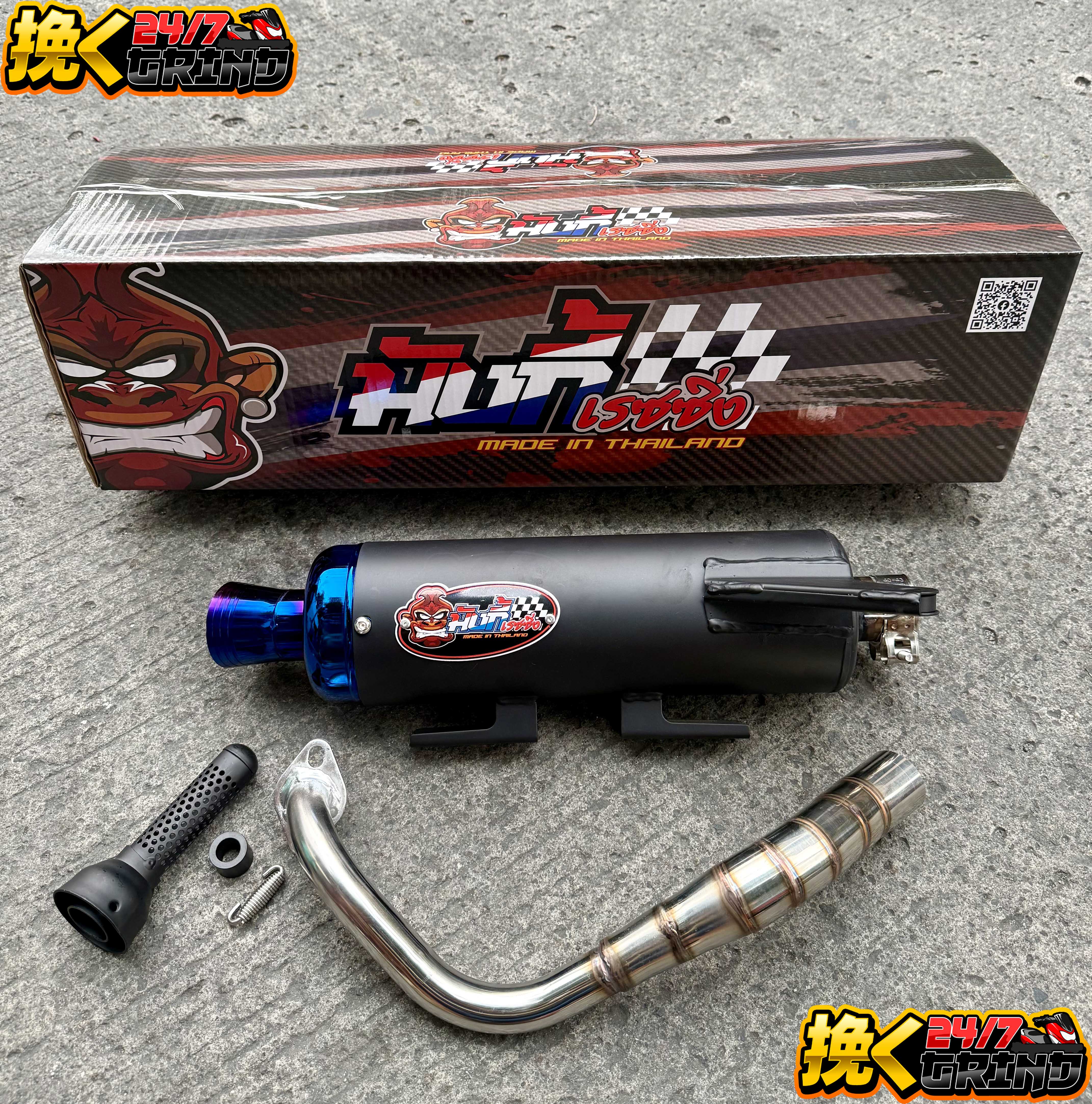 2in1 HUN PIPE Beat Fi / Beat Carb Titanium Tip With Silencer | Shopee ...