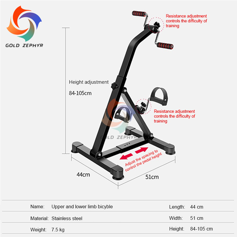 Elderly Exercise Bike Upper And Lower Limb Rehabilitation Home Training ...