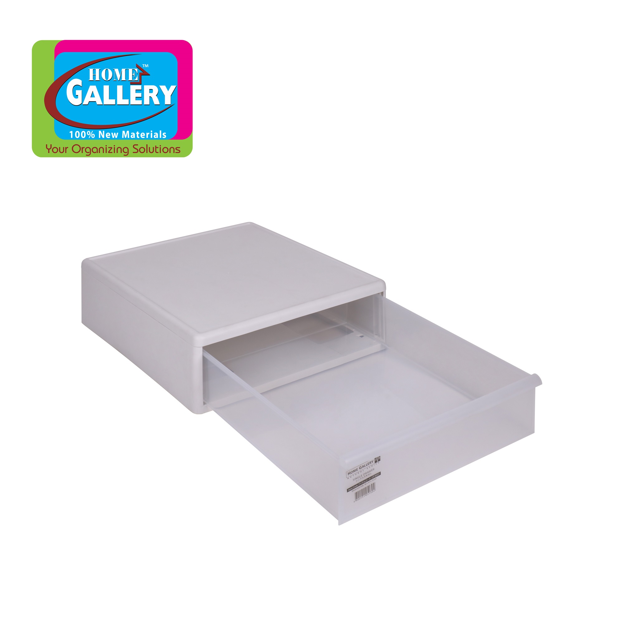 Home Gallery Plastic Single Drawer 28L | Multi-purpose Stackable ...