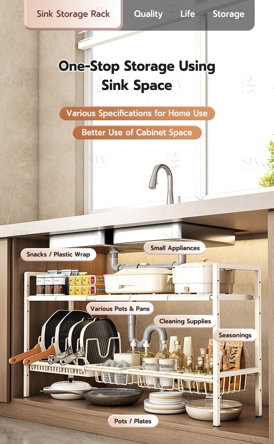 SIV Adjustable Under Sink Organizer Kitchen Under the Sink Rack ...