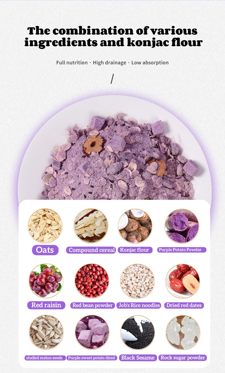 Corn Congee instant oatmeal Purple Potato Congee Canned cereal corn ...