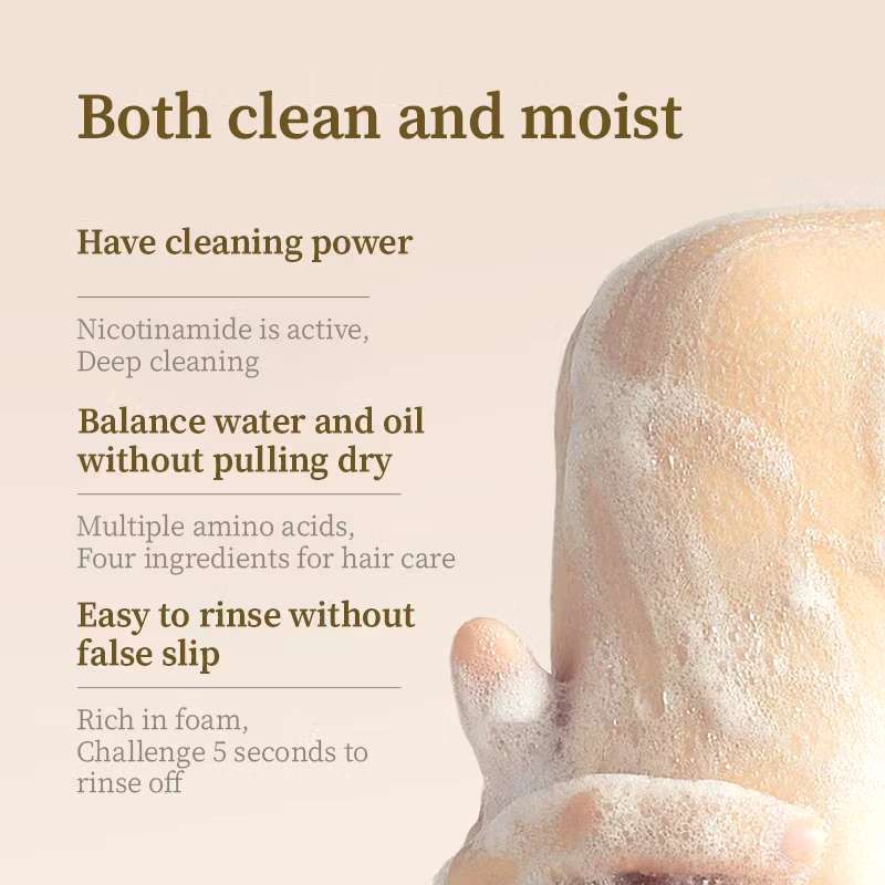 14 Bathing gel deeply cleanses the skin leaving fragrance moisturizing ...