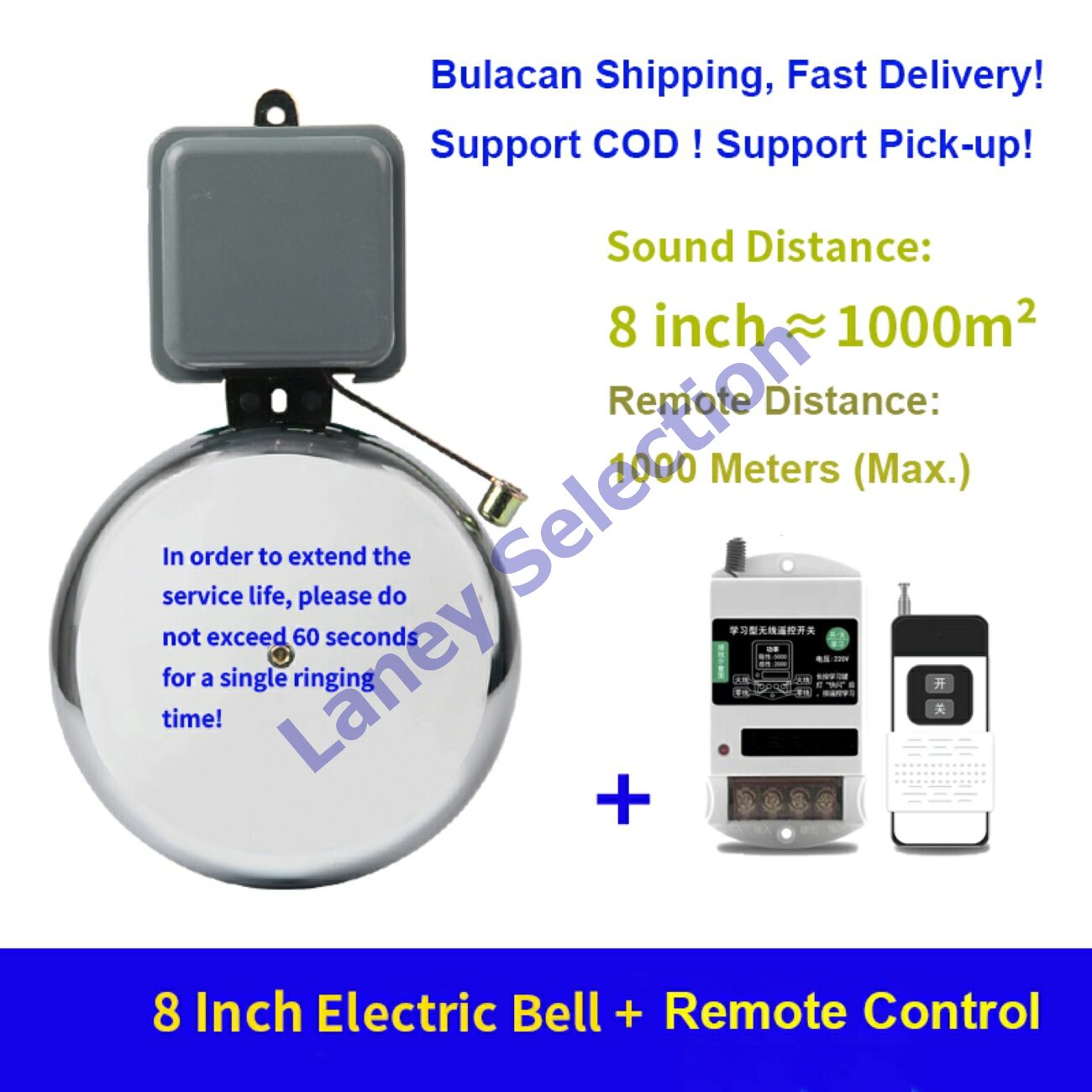 School Bell with Programmable Timer Remote Control Electric Bell ...