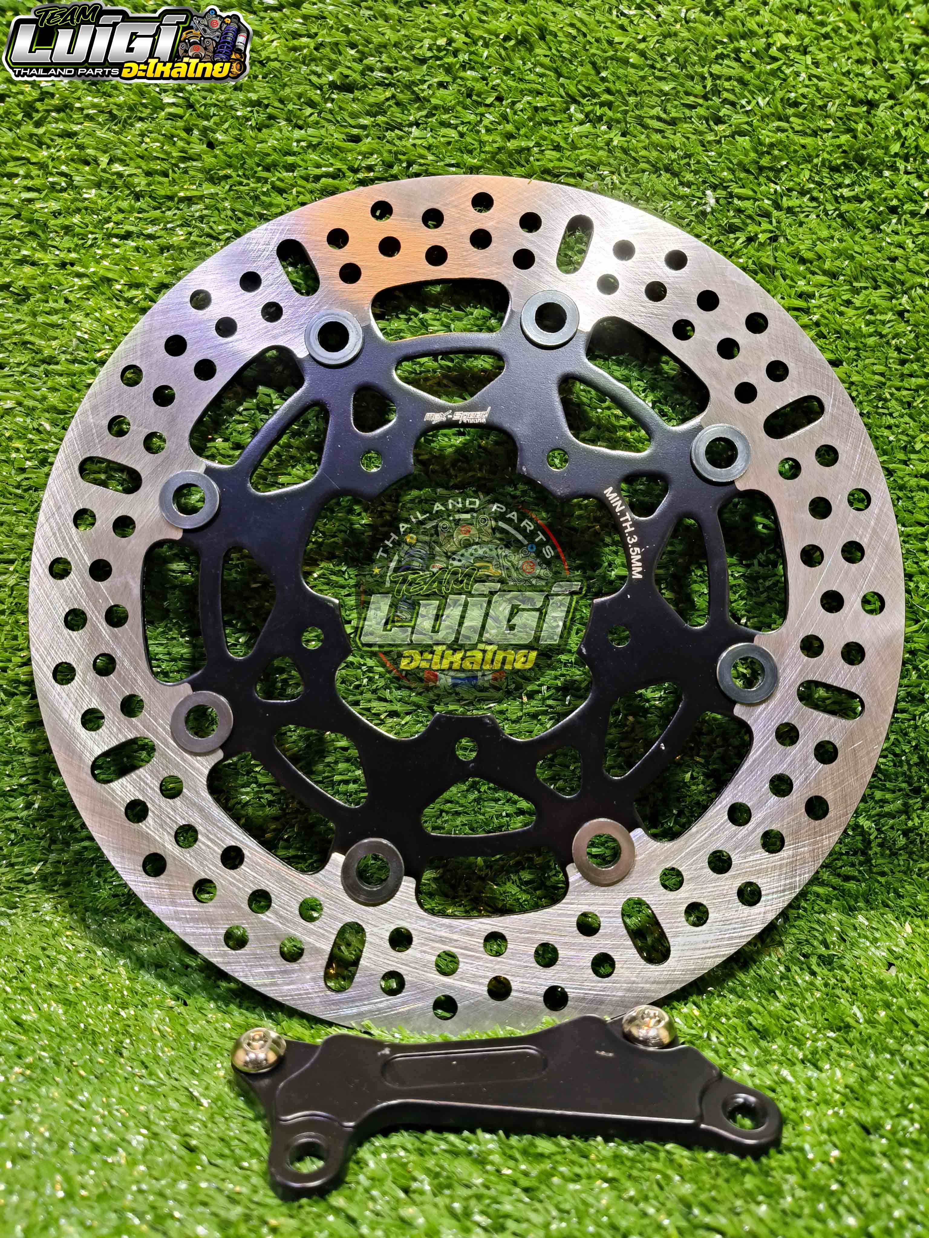 MAX SPEED CNC FLOATING DISC 260MM 5 HOLES WITH BRACKET HONDA CLICK 125 ...