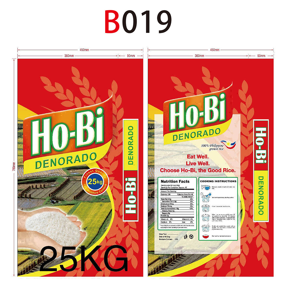 (50pcs) 25kg DOUBLE LAMINATED SACK for RICE empty trapal sacks with ...