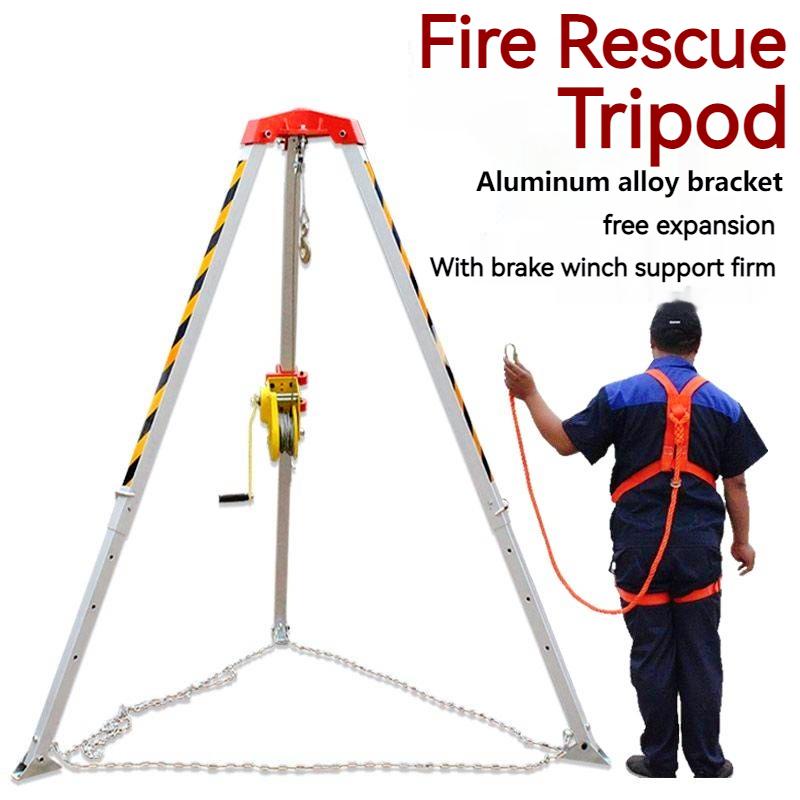 Aluminum alloy tripod emergency rescue limited space triangular lifting ...