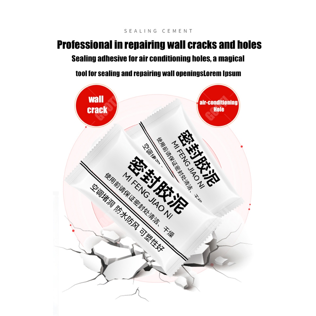 Waterproof Silicone Sealant Wall Hole Sealing Mortar AirCondition Hole
