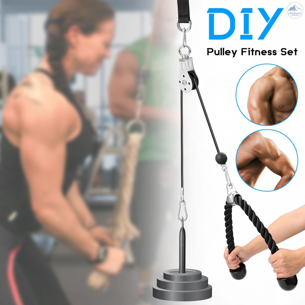 【Fast delivery】Home Fitness Pulley Cable Machine, Integrated Gym ...