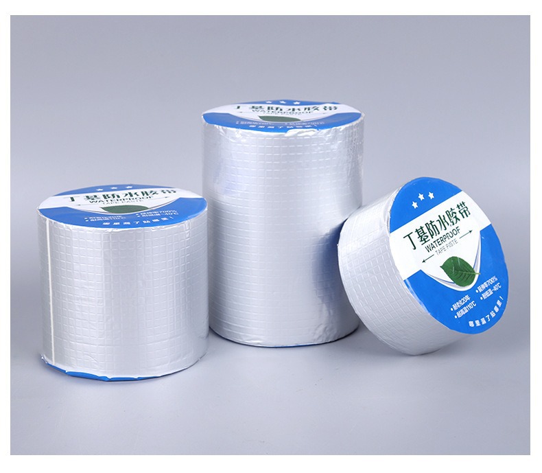 5Meter Aluminum Foil Butyl Waterproof Tape high Temperature Resistance