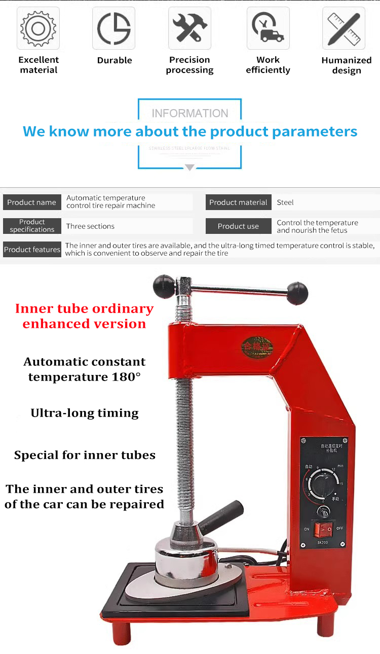 500W Automatic Vulcanizing Machine With Timer Tire Repair Machine ...