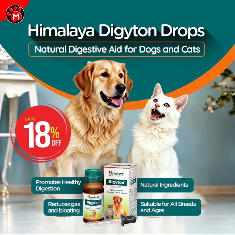 Himalaya Digyton Drops For Pets Relieves Constipation bloating ...