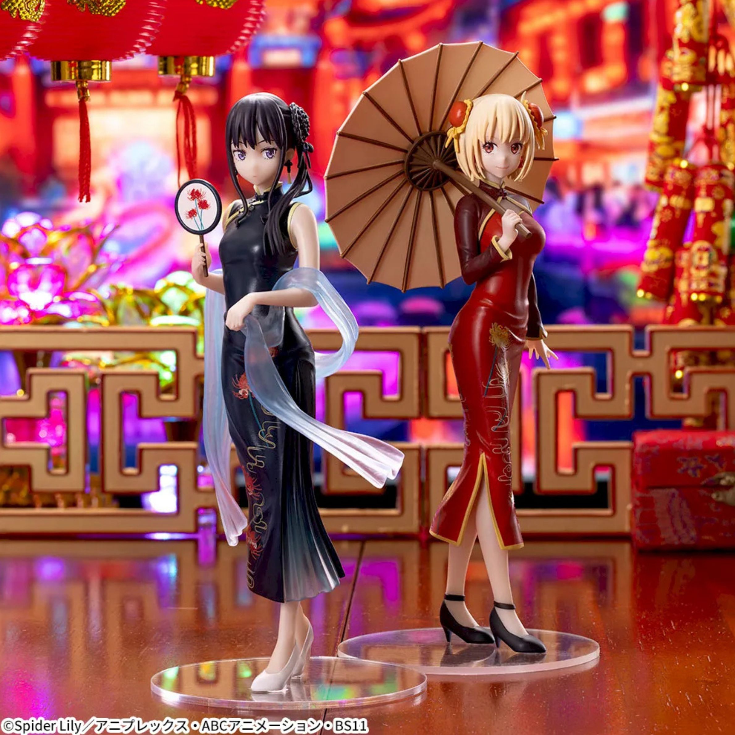 Lycoris Recoil figurine Luminasta Chisato Nishikigi Festival in Yukata Sega