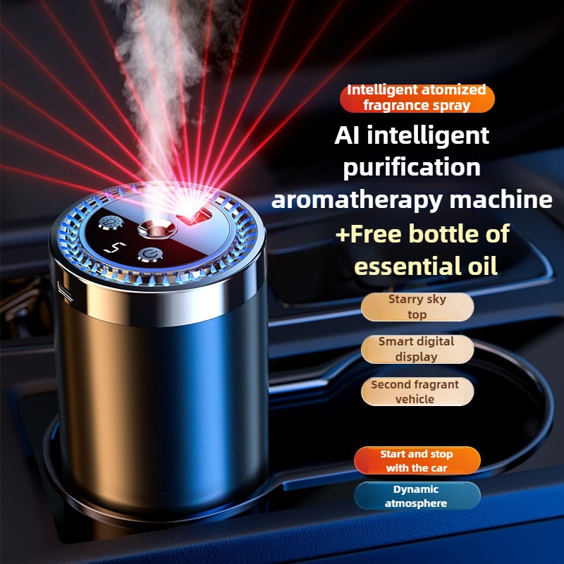 AI Intelligent Car Diffuser Free Essential Oil Dazzling With Star Top ...