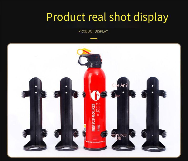 Fire Extinguisher Fixture wholesale vehicle-mounted fire-fighting rack ...