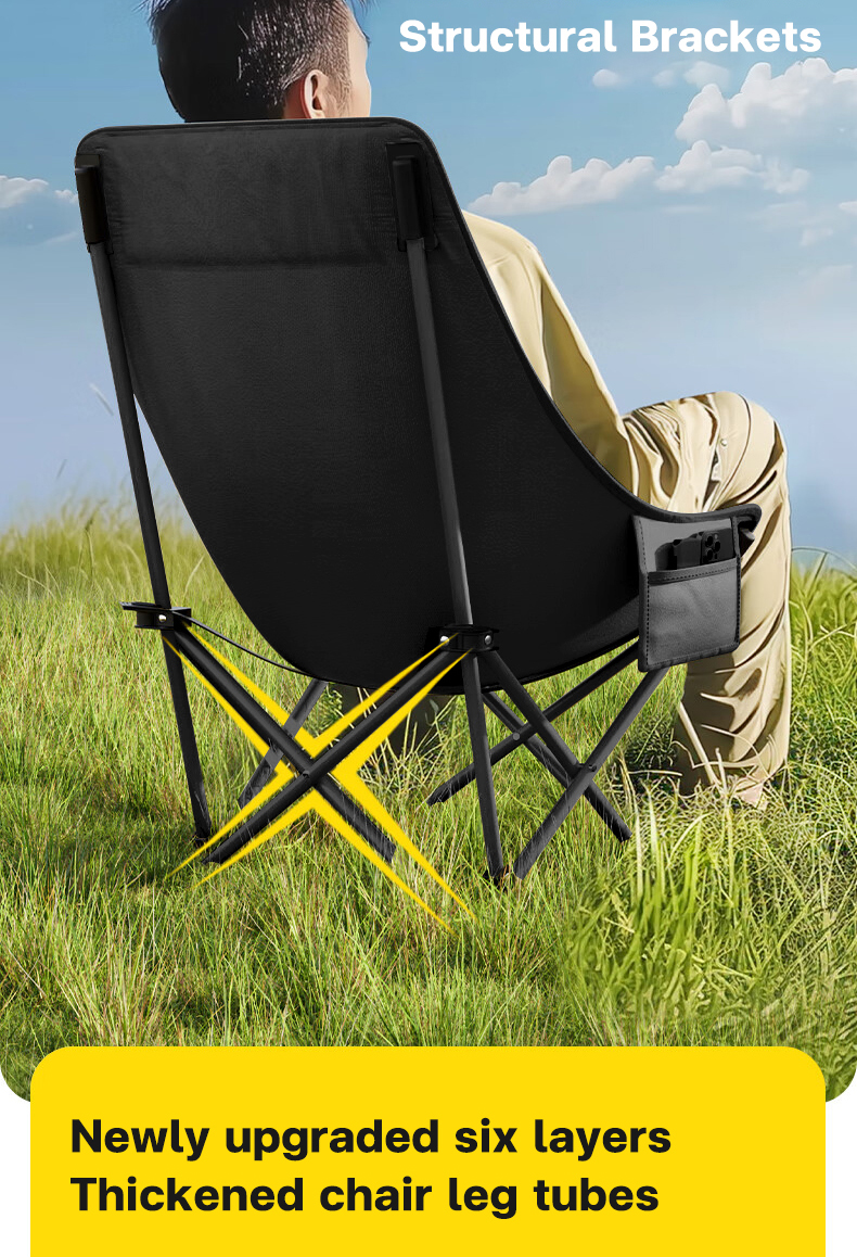 Moon Chair High Back Round Camping Outdoor Adjustable Folding Chair ...