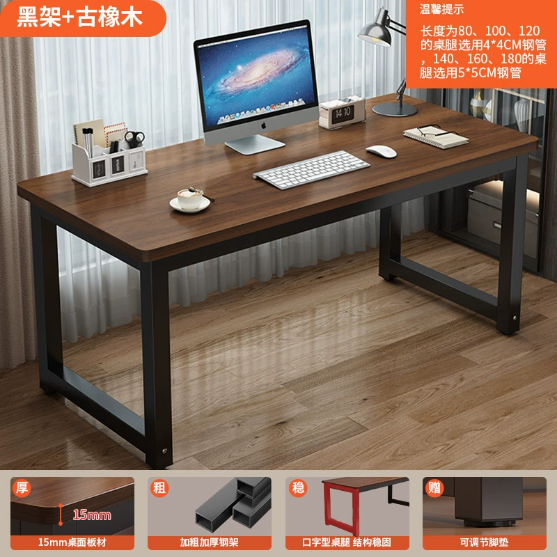 Computer Table Wooden Student Study Table Modern Simple Style Desk ...