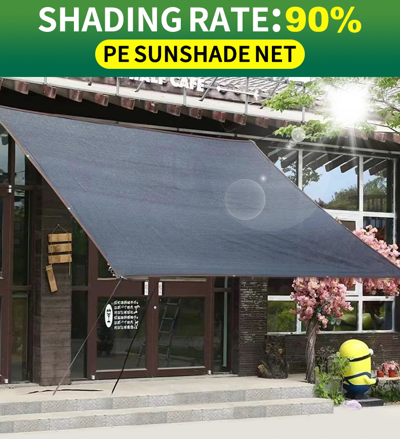 Sunscreen netting UV protection 98% shade sunscreen netting outdoor ...