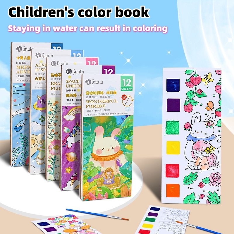 12 Sheets Painting Coloring Book Set WaterColor for Kids Art Set ...