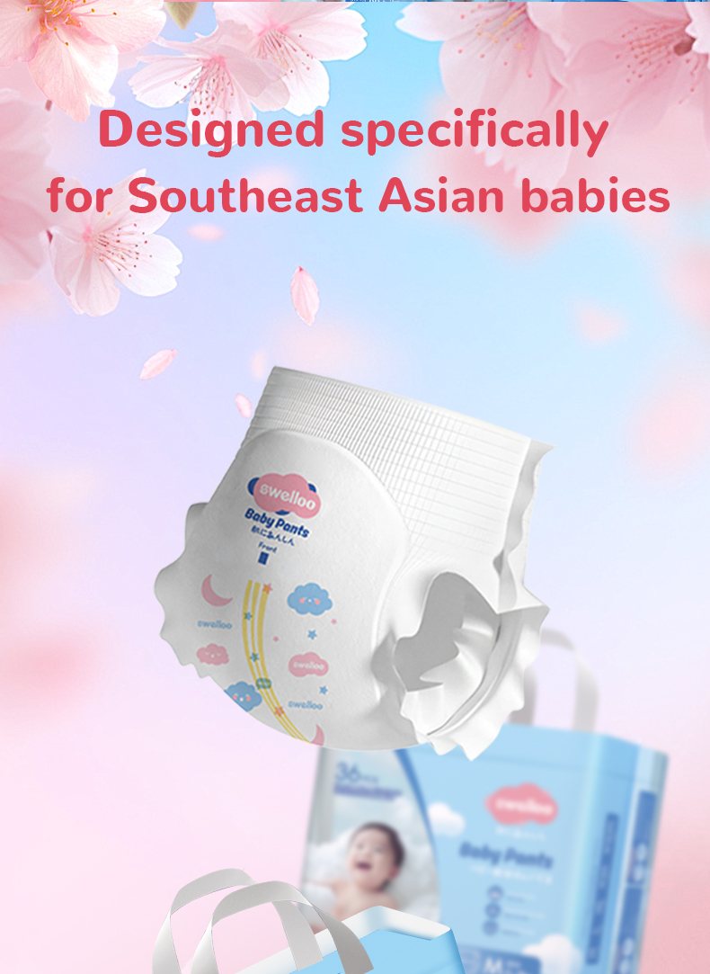 Swelloo Diaper Buy 1 Take 2 for baby Japan diaper pants tape baby pull ...