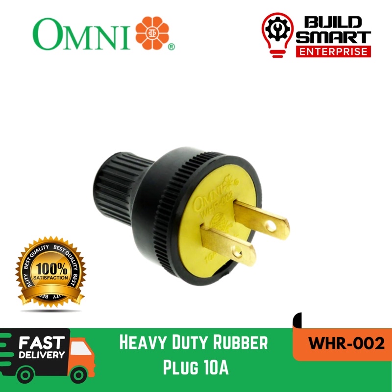 Omni Electrical Plug 3a, 5a, 10a, 15a | Shopee Philippines