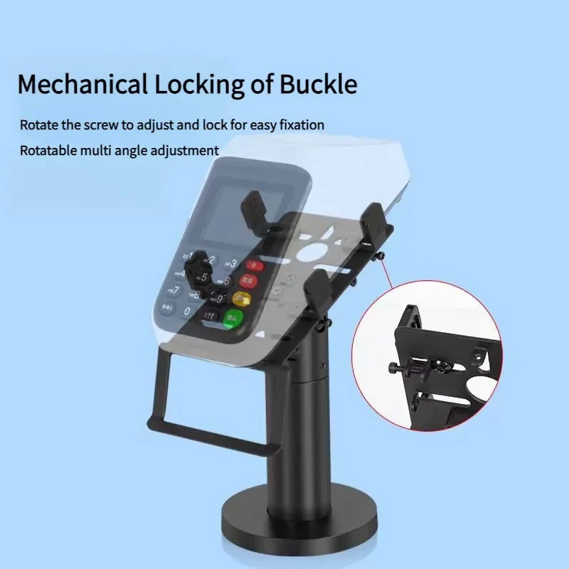 Pos Machine Stand Rotatable And Adjustable Pos Display Cashier Display ...
