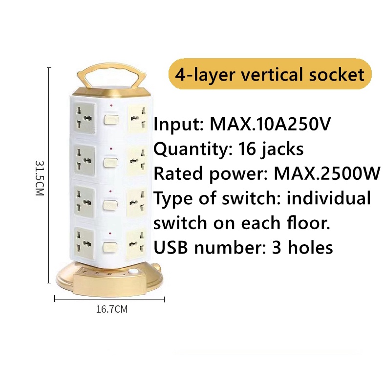 2,3,4,5 layer Multi-functional Tower Vertical Socket with bold line USB ...