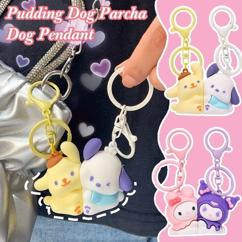 Magnetic Puppy Key Chain Couple Magnet Suction Keychain Sanrio ...