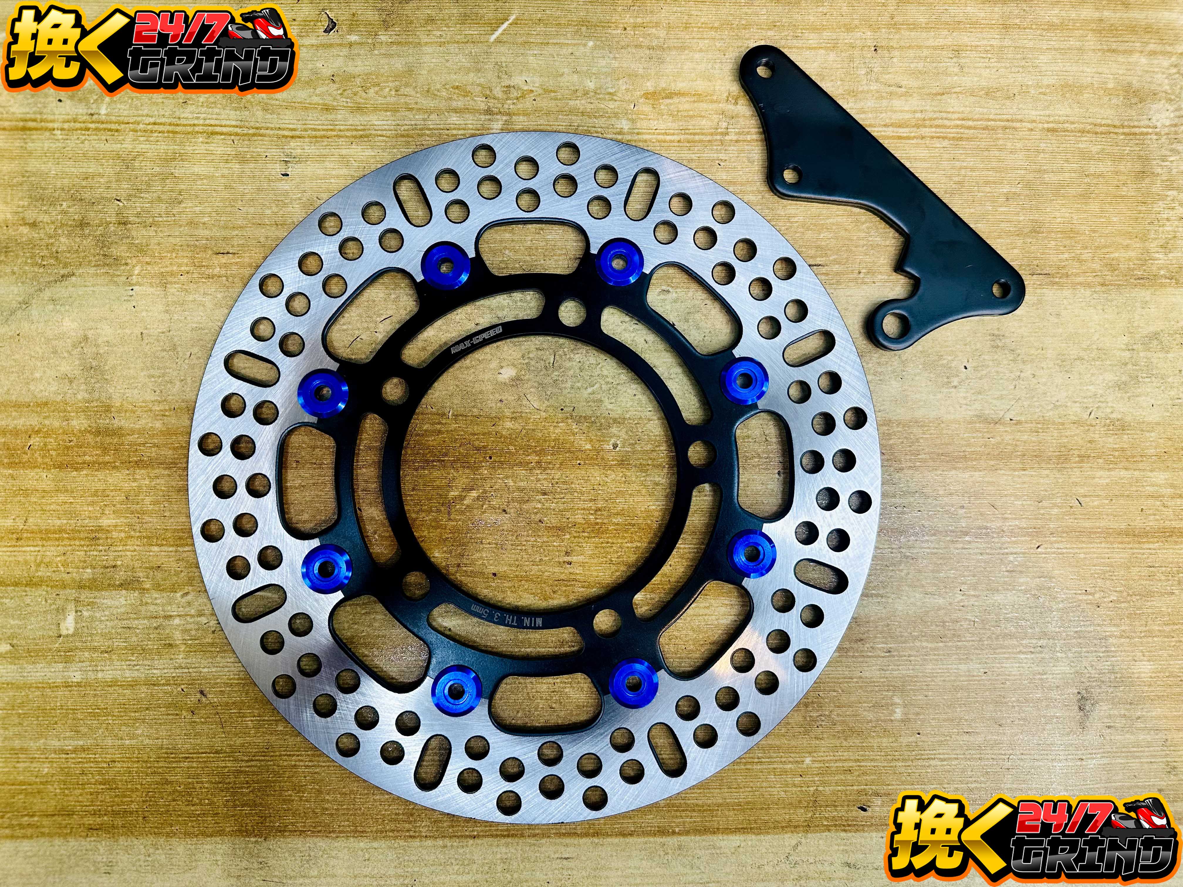 Max Speed Lighten Disc 260MM 5HOLES w/BRACKET PCX 160 CBS | Shopee ...