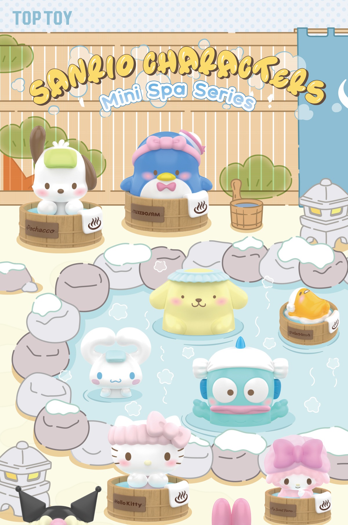 MINISO TOP TOY SANRIO Characters Mini Hot Spring Series Blind Box ...