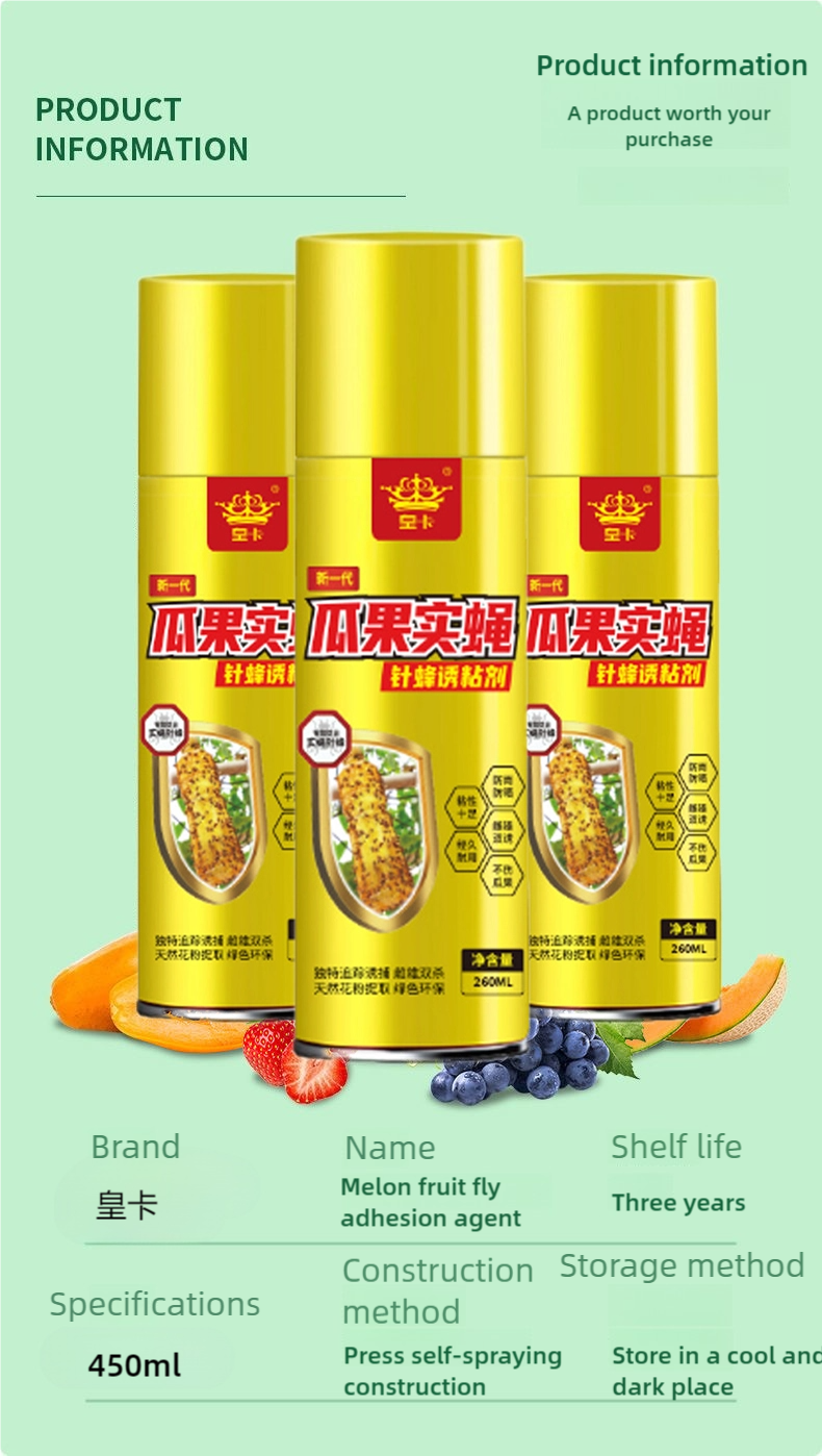 Fruit fly trap Attractant spray 450ML Supernet insect trap Rain-proof ...