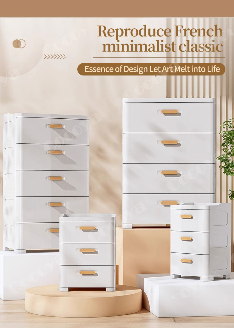 Cocoya Drawer cabinet durabox plastic wardrobe clothes storage cabinet ...