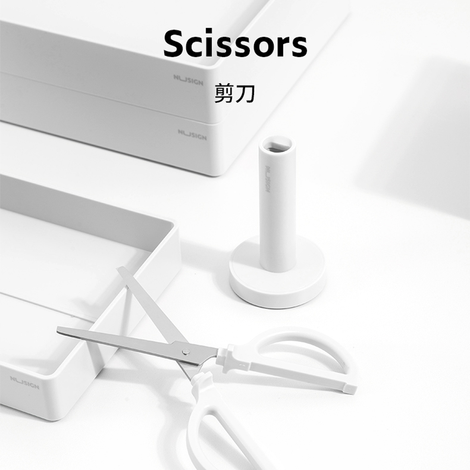 Deli NS051 NuSign Scissors 180mm | Shopee Philippines