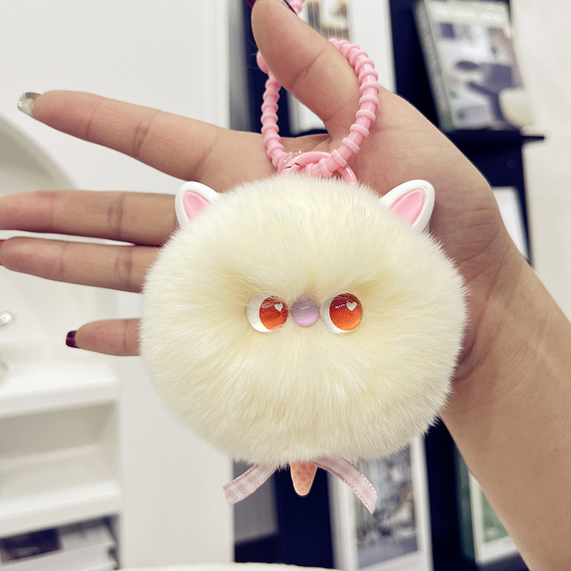 Cute Keychain Pendant Fluffy Keychain Pendant Key Rings Fur Ball ...