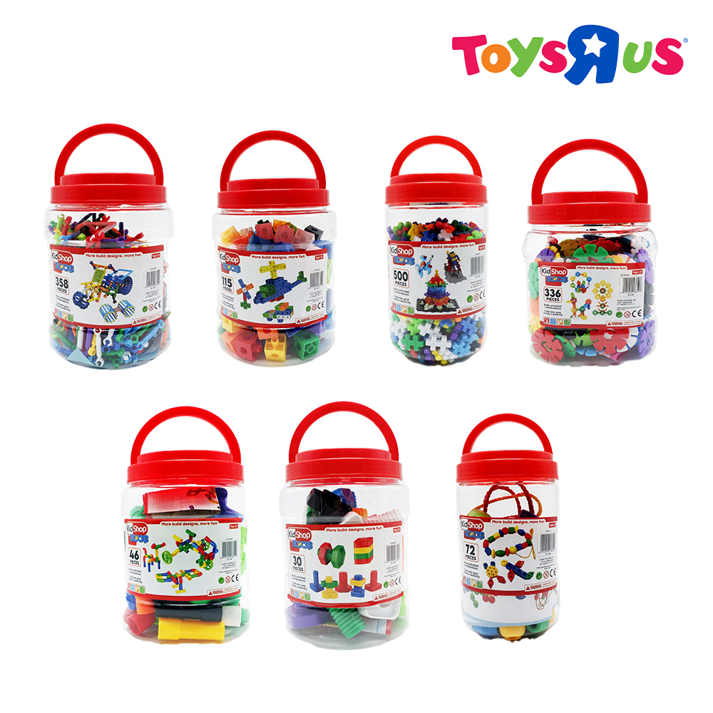 Kidshop Blocks with Container | Shopee Philippines