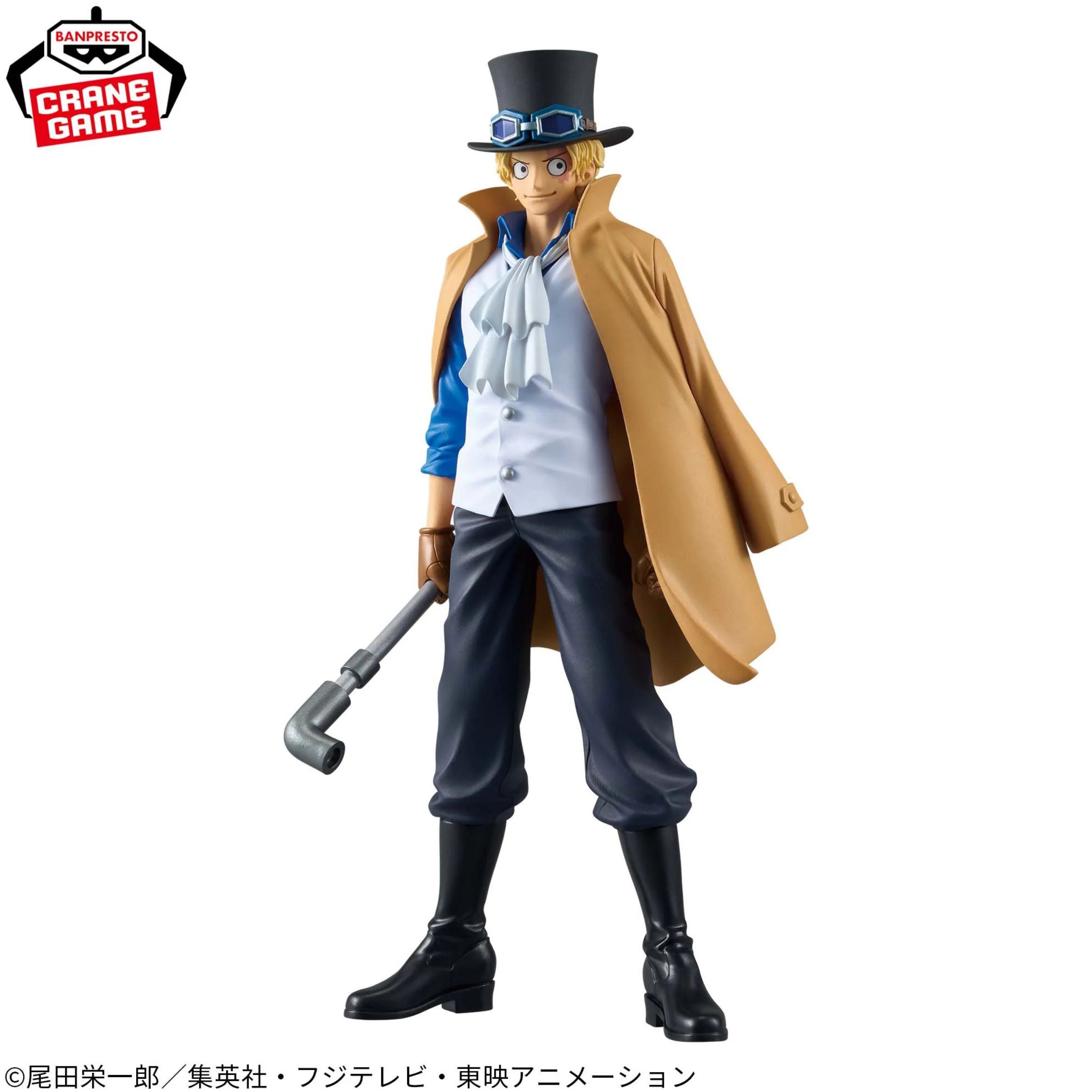 ONE PIECE - FIGURINE SABO DXF THE GRANDLINE SERIES EXTRA