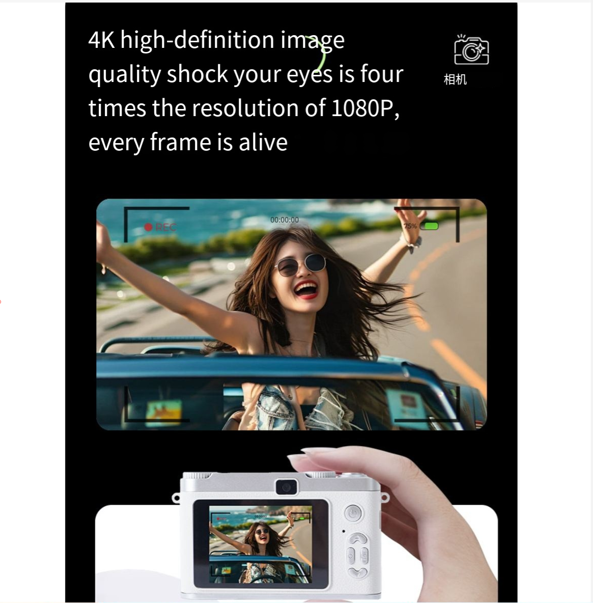 Ccd digital camera selfie student entry HD travel camera retro portable ...