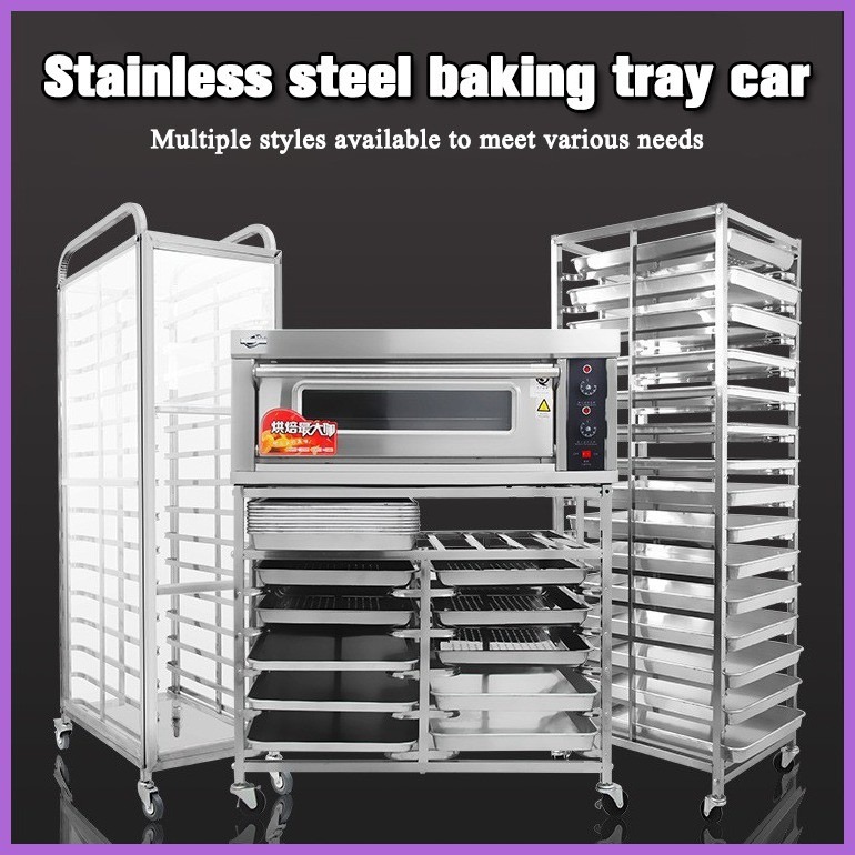Stainless Steel Baking Tray Rack Car Rack Tray Grill Baking Cake Room ...