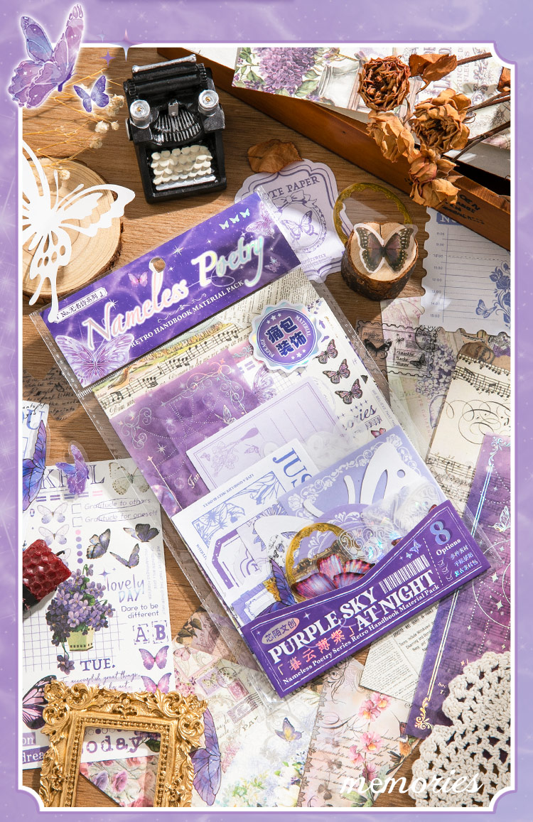 Art Butterfly Material Pack New Handbook Retro Sticker Background ...