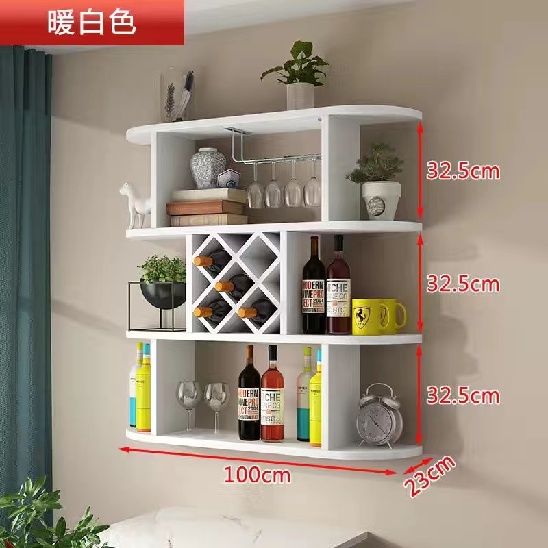 Wine Cabinet Wall Hanging Wine Rack | Shopee Philippines