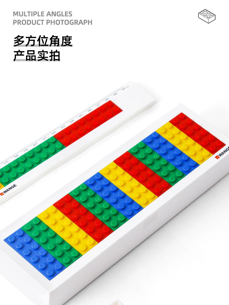 3D Bricks Stationery Set Pencil Case Building Blocks ruler Sharpener ...