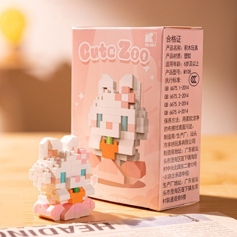 【DUZ】Cute Zoo Building Blocks Small Particle Assembled Puzzle Toy Corgi ...