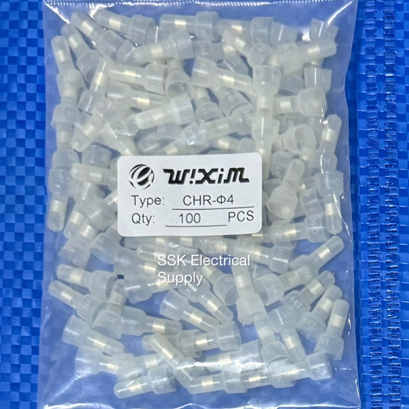 100Pcs CLOSE-END WIRE CONNECTOR | SSK Electrical | Shopee Philippines