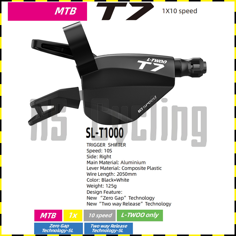 【COD&READY】LTWOO T7 10 Speed MTB Bike RD Groupset Damper Rear ...
