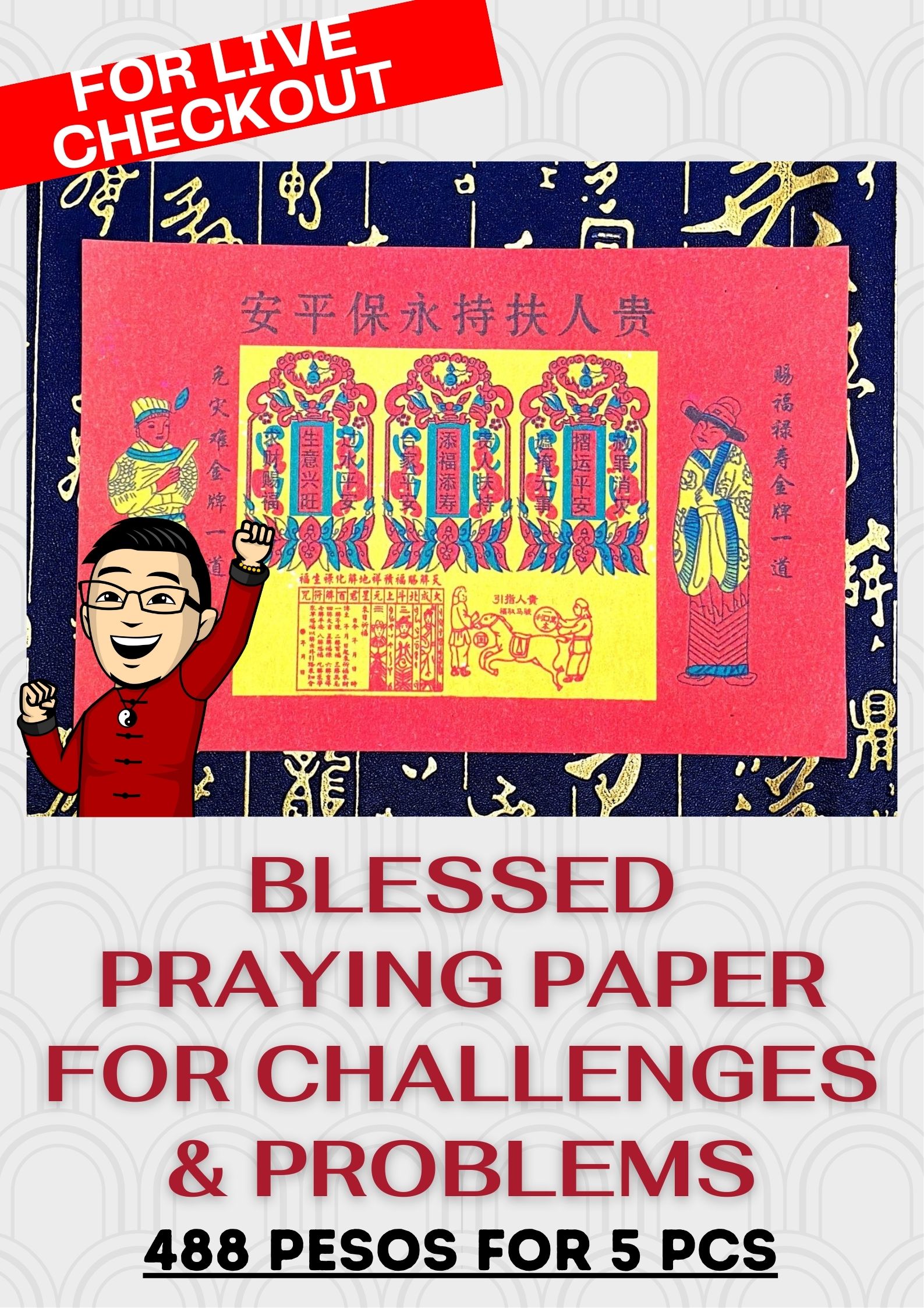 PRAYING PAPER FOR CHALLENGES (Chinese Tradition) For LIVE STREAM ...