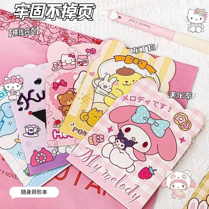 Sanrio Cartoon A6 Mini Notebook Ins Cute Design kuromi ShapedSmall ...