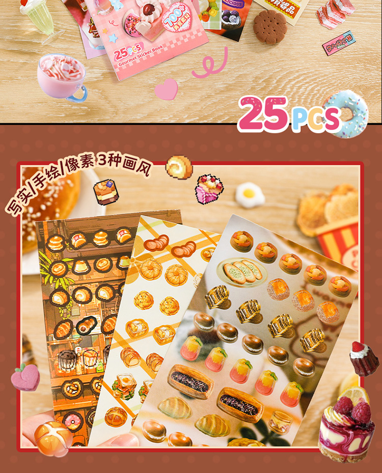 25p Food Series Stickers Japanese Style Old Cake Dessert Cute Material ...