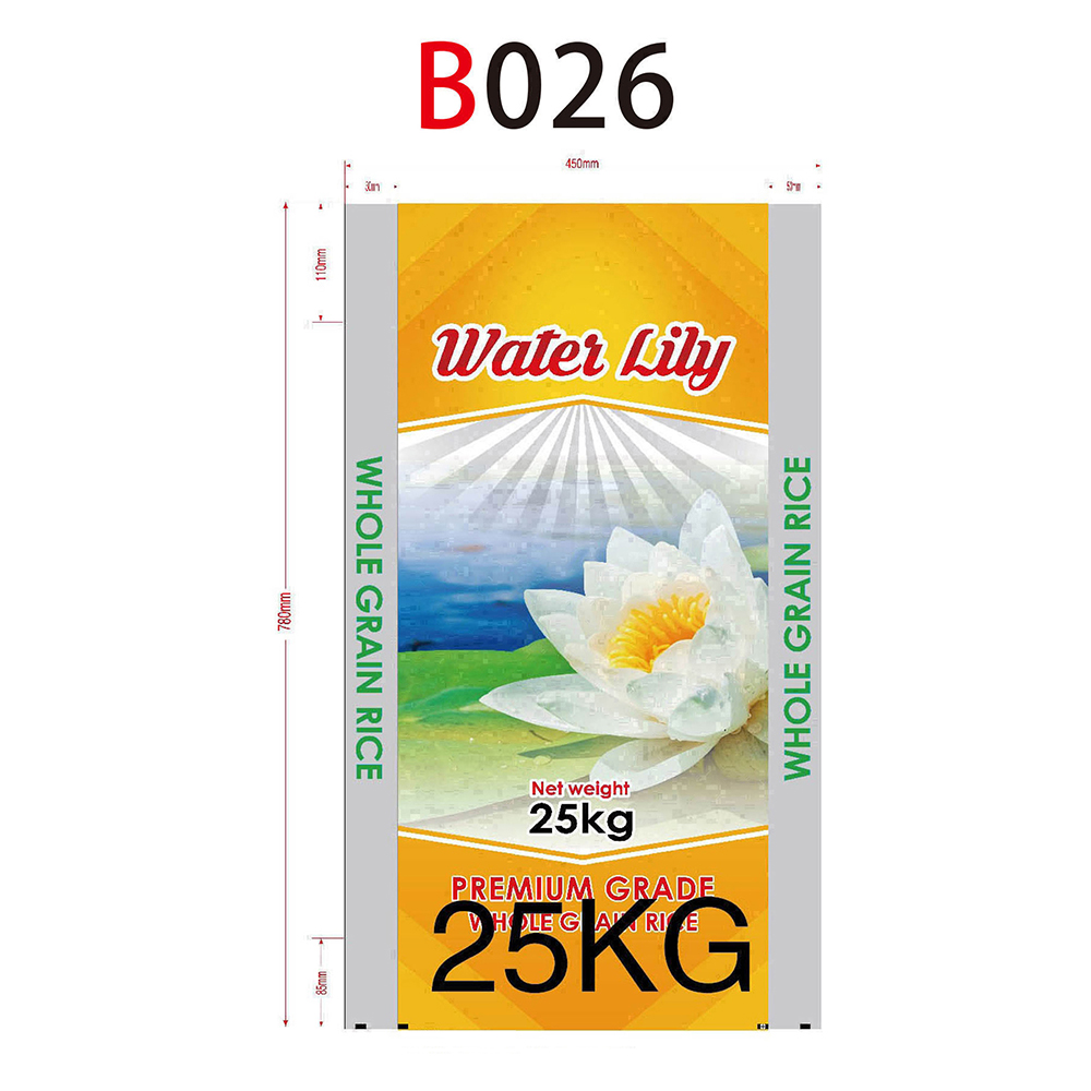 (50pcs) 25kg DOUBLE LAMINATED SACK for RICE empty trapal sacks with ...