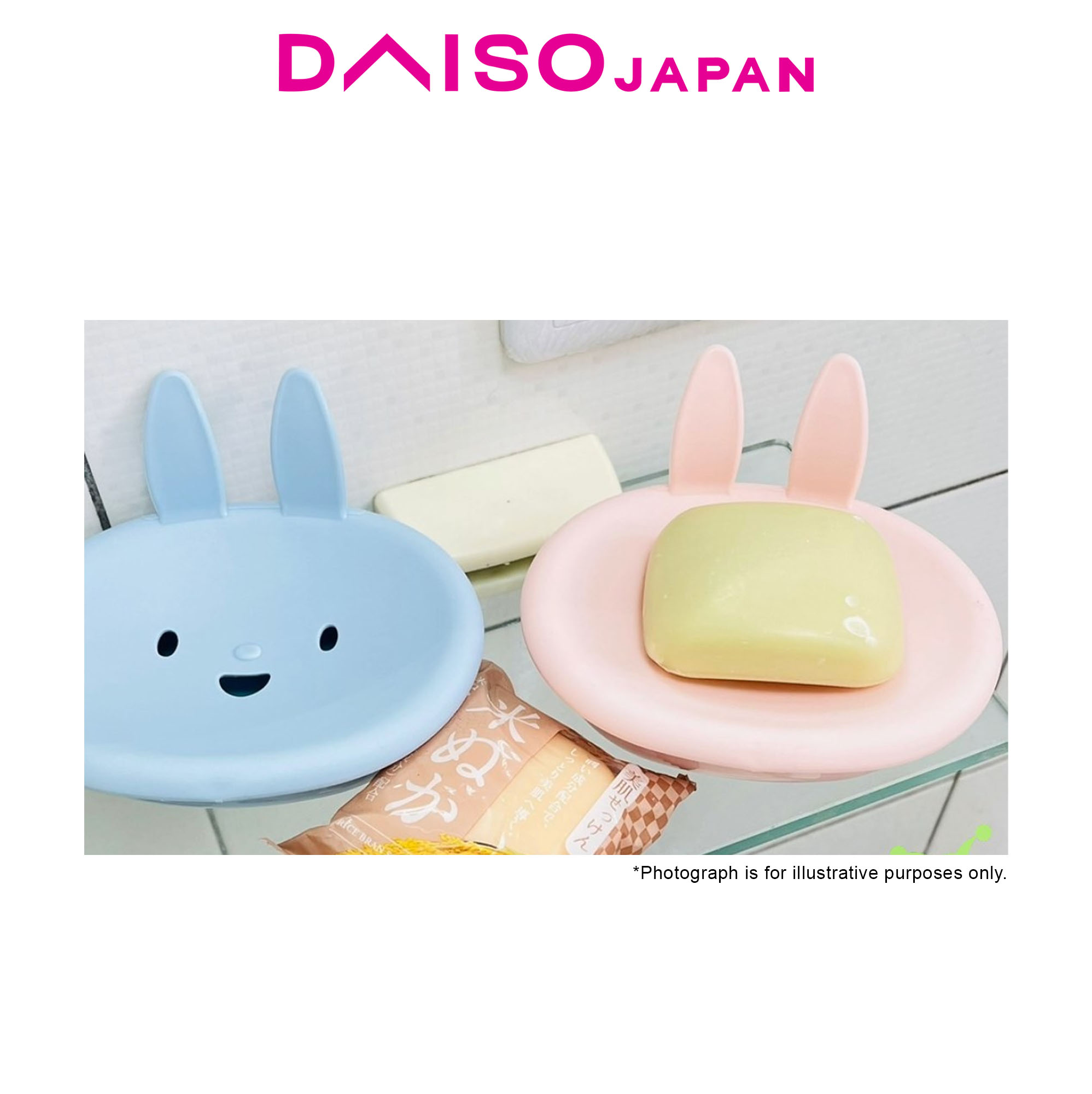 Daiso Rabbit-Shaped Soap Holder | Shopee Philippines